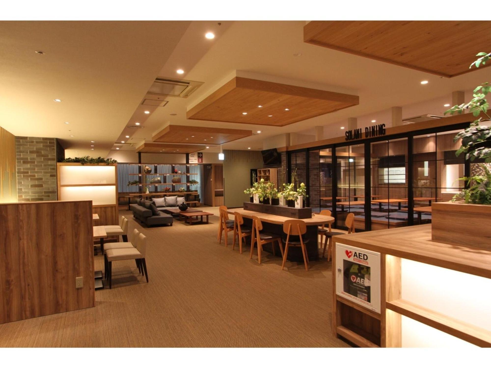 Kajimachi No Yu Spa Solani - Vacation Stay 26784V Hamamatsu Bagian luar foto